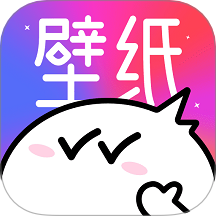 免费指尖壁纸秀秀app