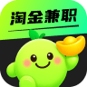 淘金兼职app