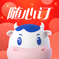 光明随心订购app