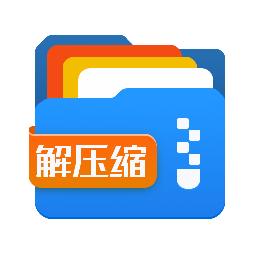 7zip安卓版