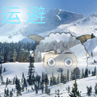 喜灰之运避游戏