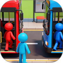 赶公交大作战游戏