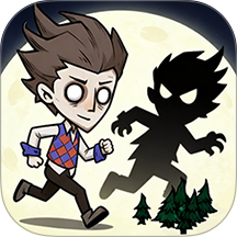 饥荒世界生存游戏