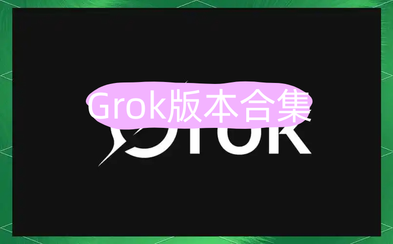 Grok