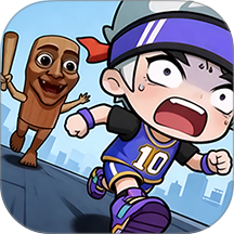 逃离山海追杀游戏