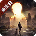 明日之后vivo渠道服