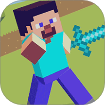 升级你的萝卜刀