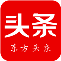 东方头条客户端