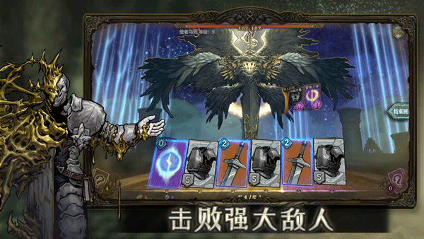 魂坠深境1.0.5内置菜单截图1