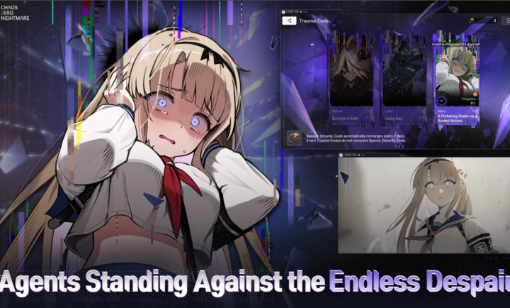 卡厄思梦境最新版截图1