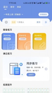 汉印美照app官网版截图2