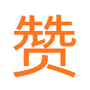 赞题库app