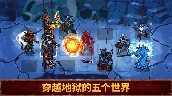 血盟守卫军2安卓版截图1