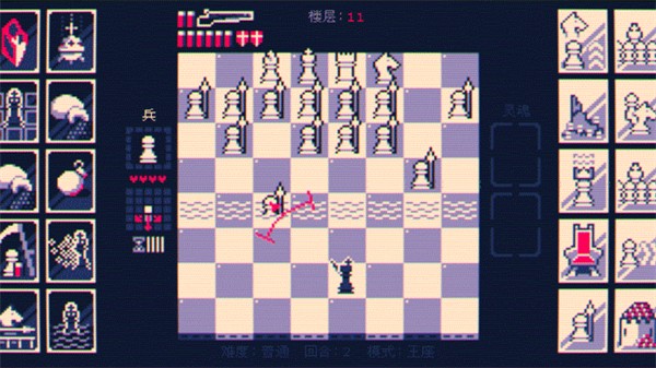 霰弹国王截图3