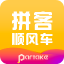 拼客顺风车APP