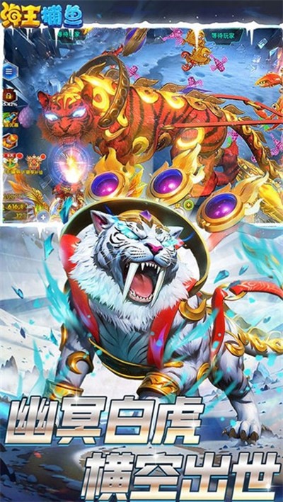 囚禁之馆中文版截图5
