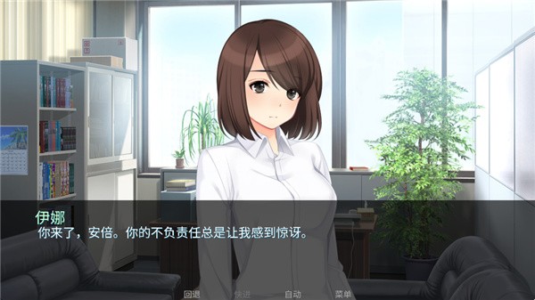 泛滥死者布道截图2