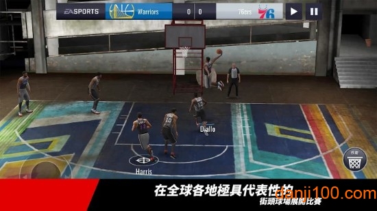 劲爆美国职篮最新版截图1