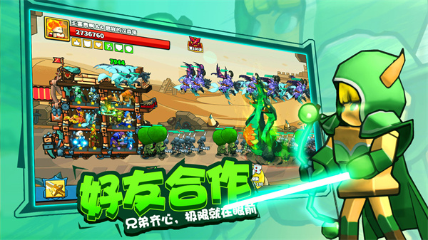 塔防精灵截图3