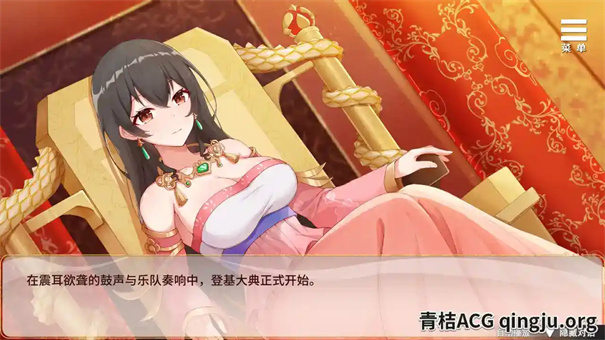 刘婵养成计划截图4