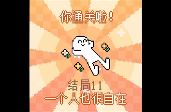 我的小鲨鱼正版截图5