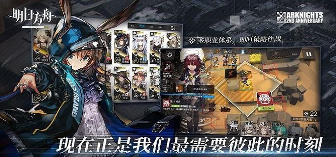 明日方舟断罪者有什么用 明日方舟断罪者获取方式