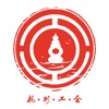 杭工e家APP