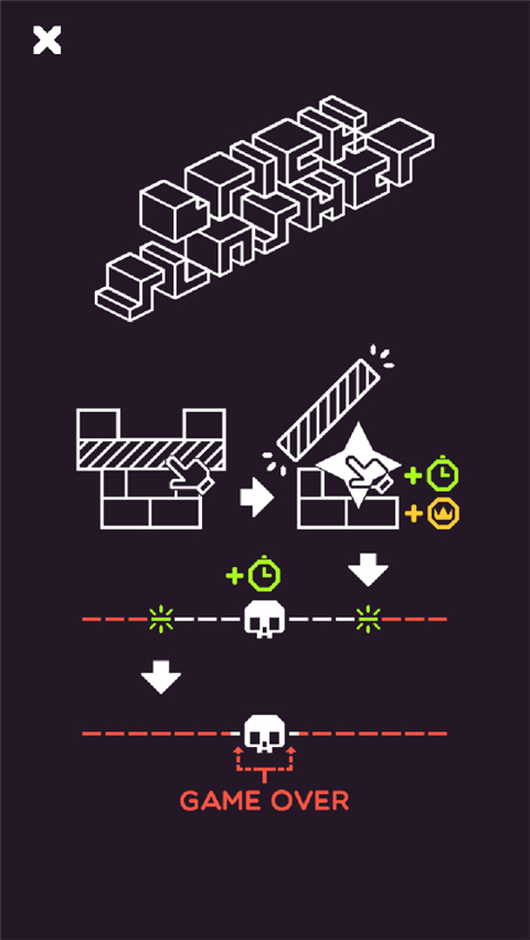 砖块破碎机(Brick Slasher)游戏截图2