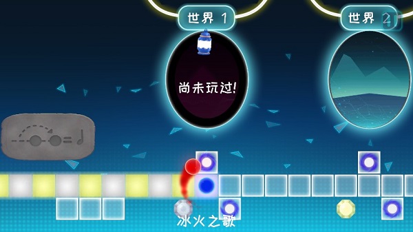 劲跃球球游戏截图3