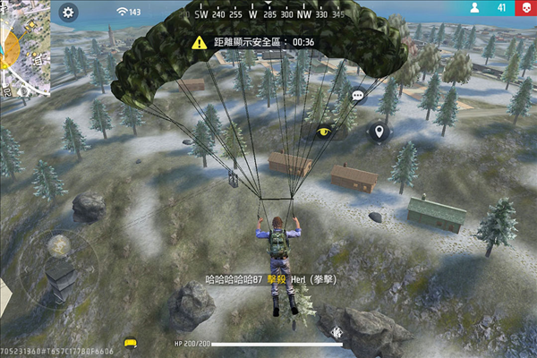 王牌突击队九游渠道服截图3