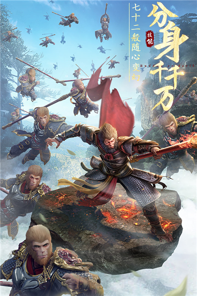 绝世仙王截图5