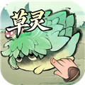 最强祖师腾讯服