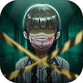 山村老屋2之废弃医院小游戏