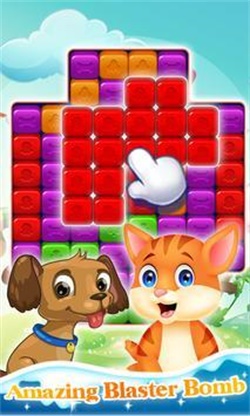 基蒂克鲁斯(Kitty Crush)游戏截图2