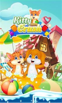 基蒂克鲁斯(Kitty Crush)游戏截图1