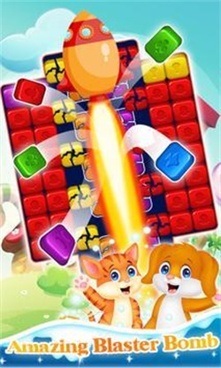 基蒂克鲁斯(Kitty Crush)游戏截图3