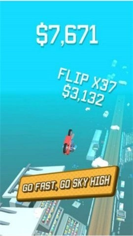 3D山地摩托车(Tricks)游戏截图1