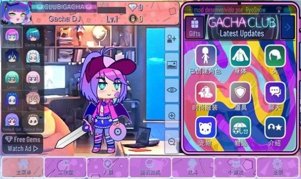 扭蛋设计师(Gacha Designer)游戏截图2