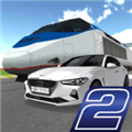 3D驾驶课2最新版