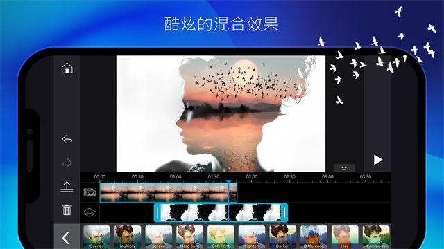 威力导演2026截图2