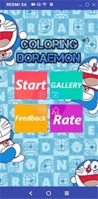 哆啦A梦涂色书(Doramon Coloring Book)游戏
