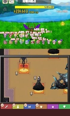 东方连击记录截图2
