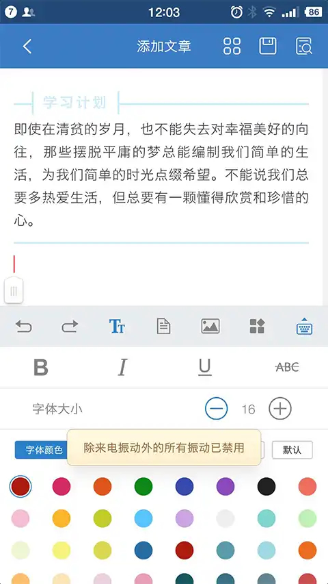 相关图片