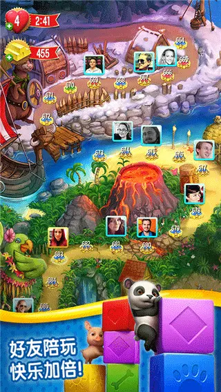 宠物拯救传奇游戏截图2