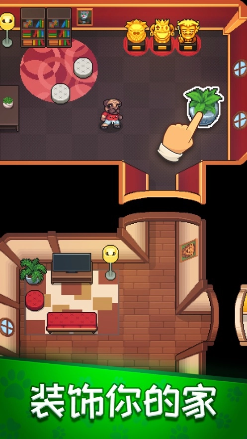 动物大冒险(Hoppia Tale)游戏截图2