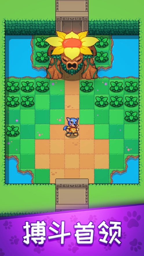 动物大冒险(Hoppia Tale)游戏截图3