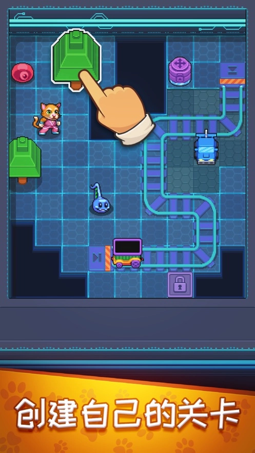 动物大冒险(Hoppia Tale)游戏截图4