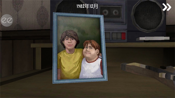 恐怖冰淇淋2截图1