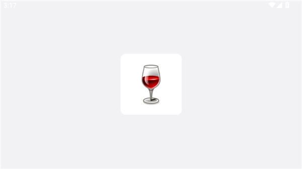 wine模拟器linux版截图2