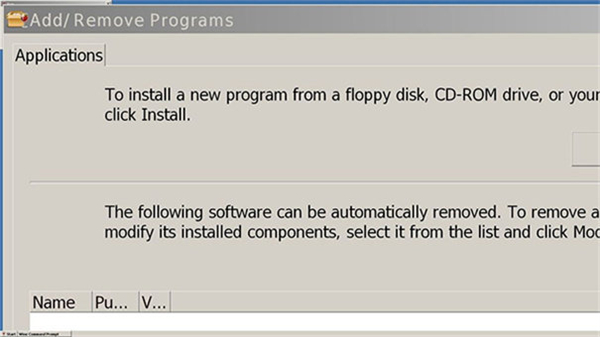 wine模拟器linux版截图5